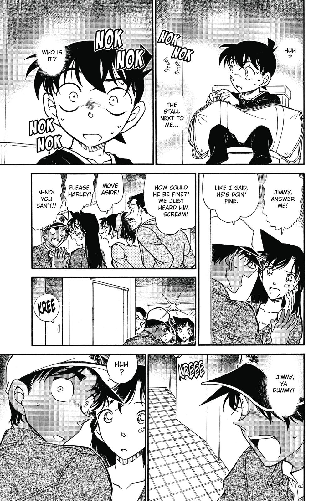 Read Detective Conan - Chapter 652 - closed-case.com | Image 7