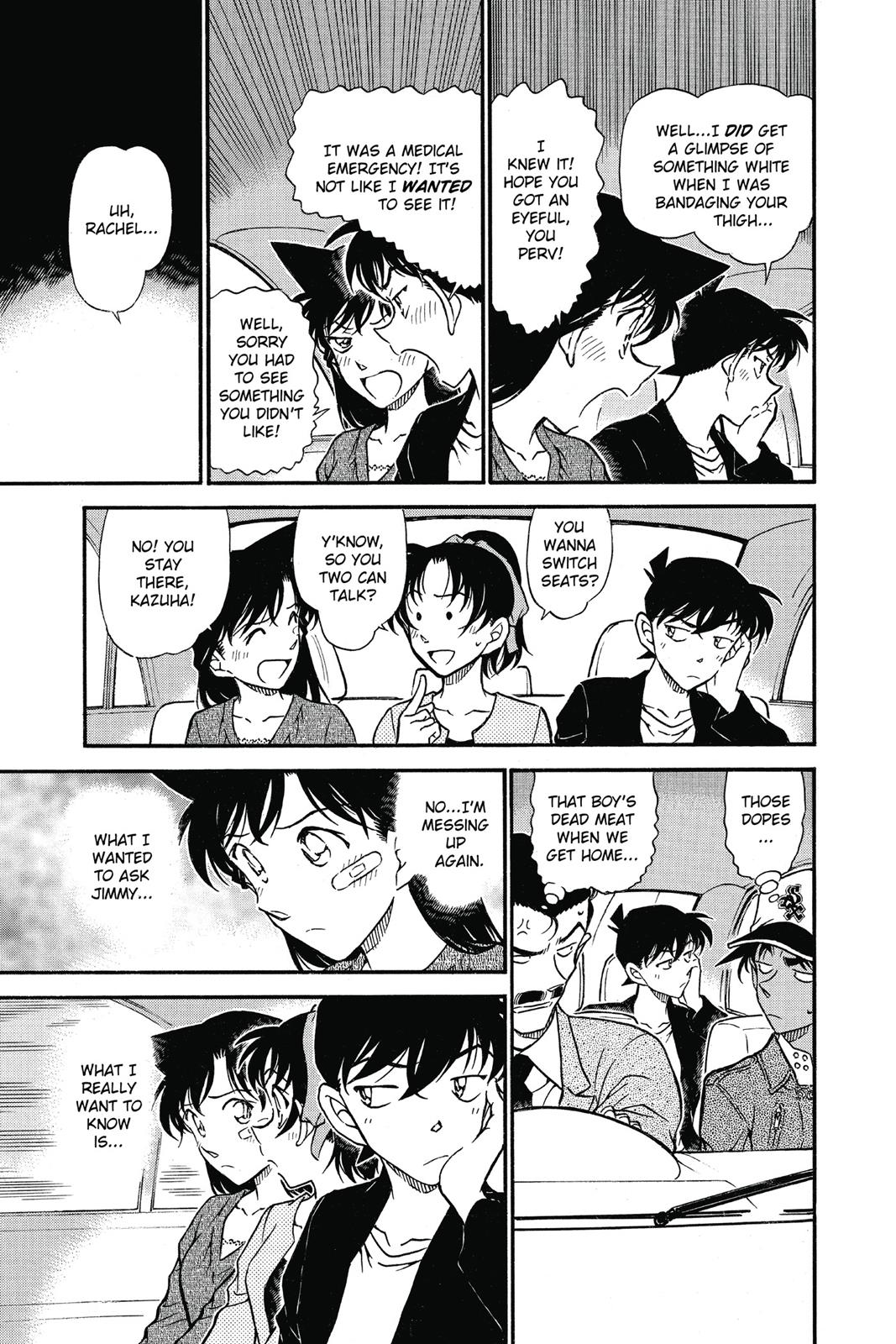 Read Detective Conan - Chapter 652 - closed-case.com | Image 11