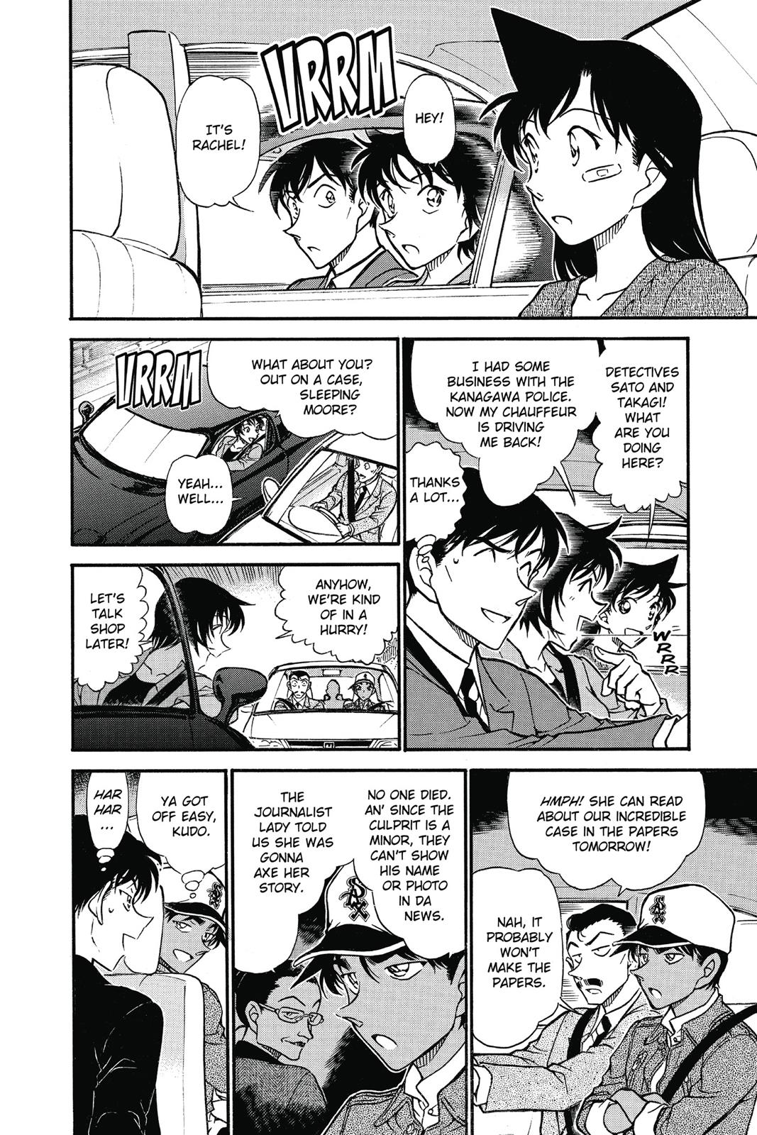 Read Detective Conan - Chapter 652 - closed-case.com | Image 12