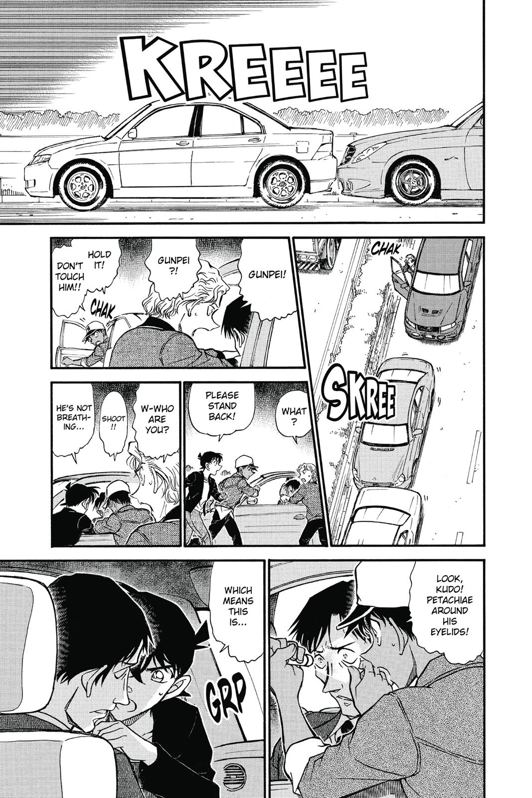 Read Detective Conan - Chapter 652 - closed-case.com | Image 15