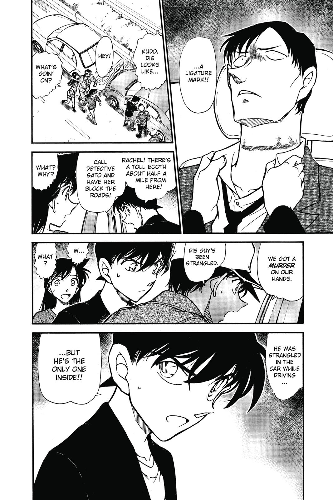 Read Detective Conan - Chapter 652 - closed-case.com | Image 16