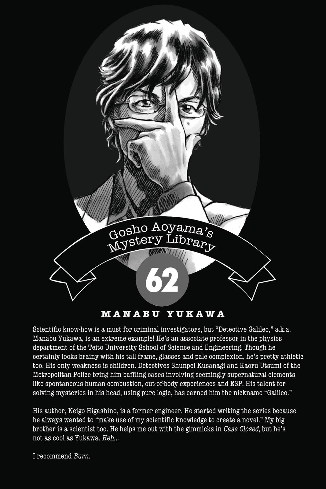 Read Detective Conan - Chapter 652 - closed-case.com | Image 18