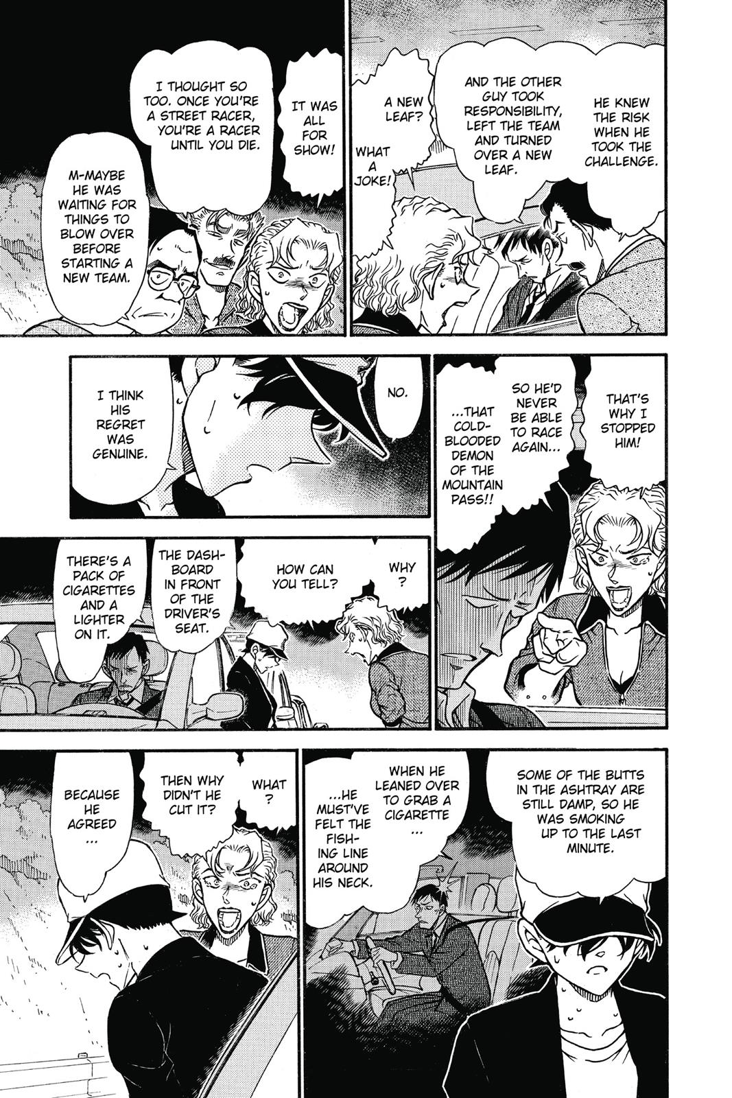 Read Detective Conan - Chapter 654 - closed-case.com | Image 11