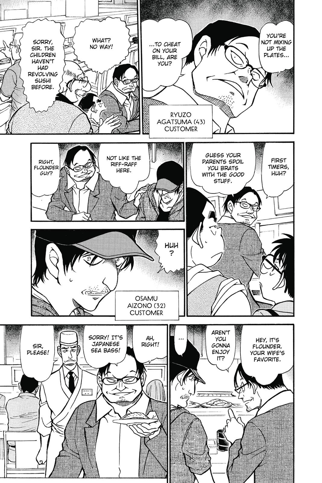 Read Detective Conan - Chapter 655 - closed-case.com | Image 9