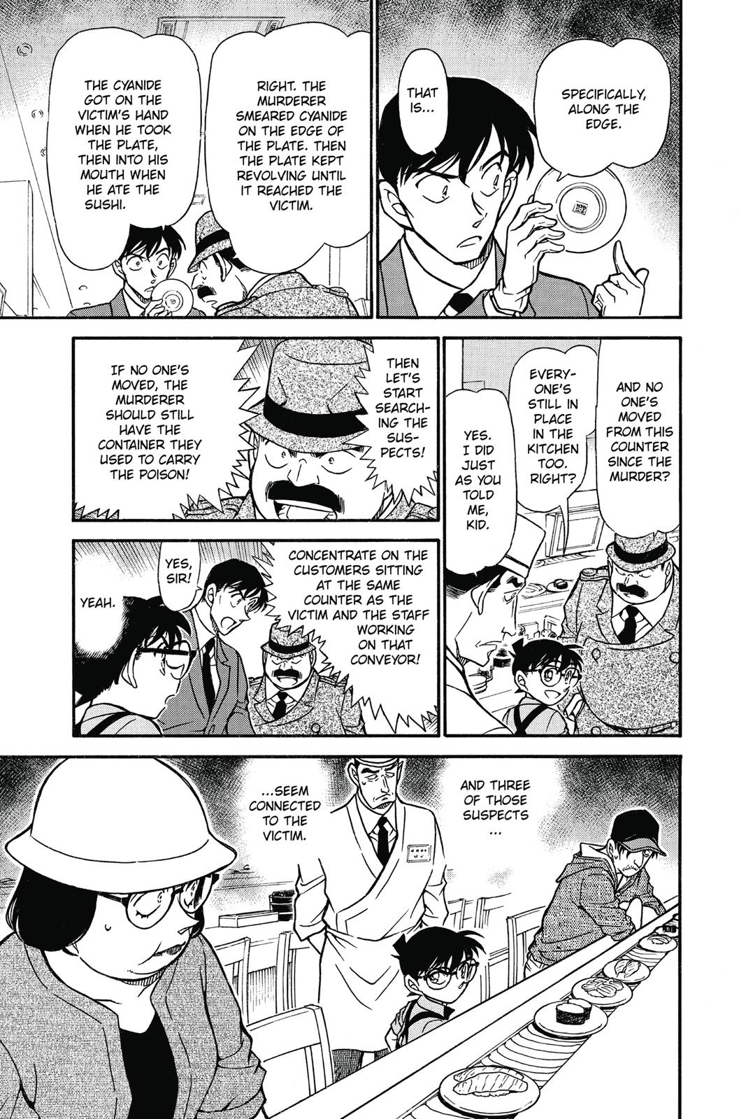 Read Detective Conan - Chapter 655 - closed-case.com | Image 15
