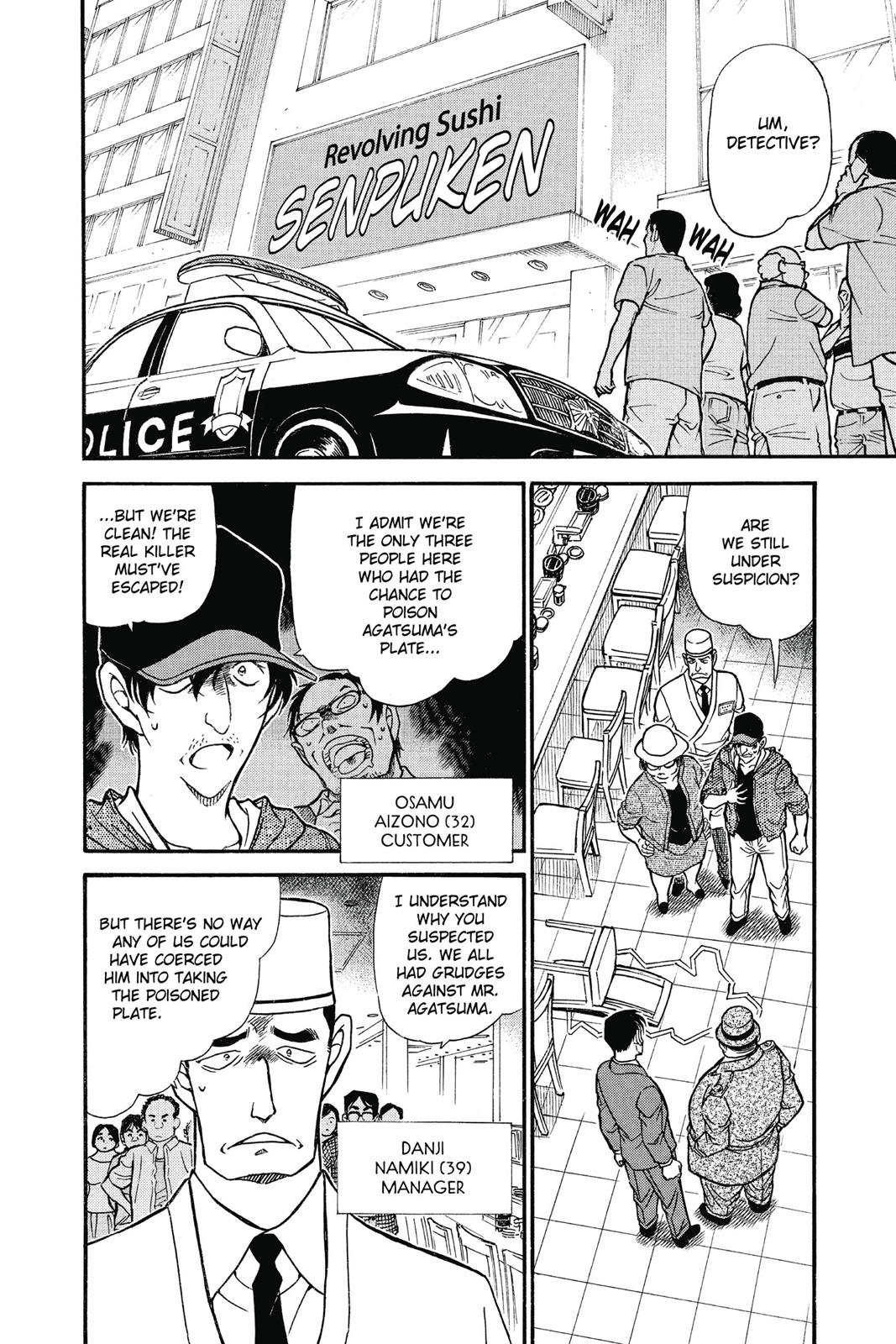 Read Detective Conan - Chapter 657 - closed-case.com | Image 2