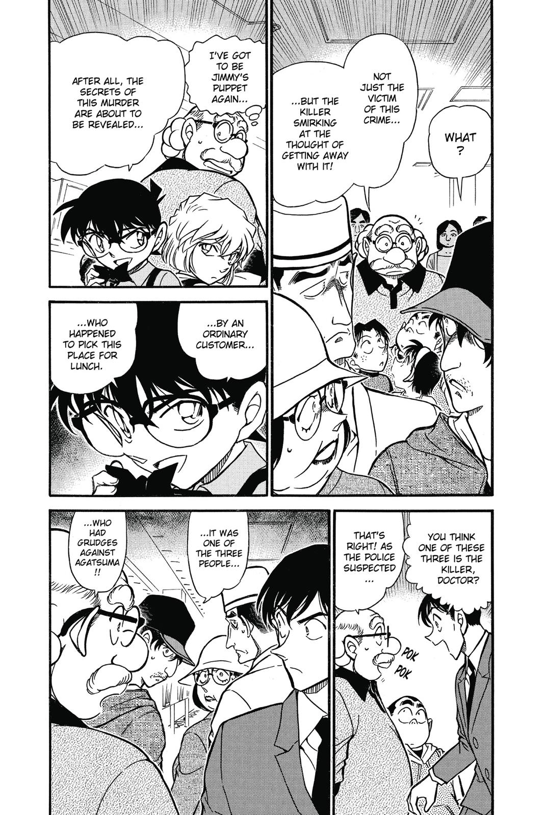 Read Detective Conan - Chapter 657 - closed-case.com | Image 4