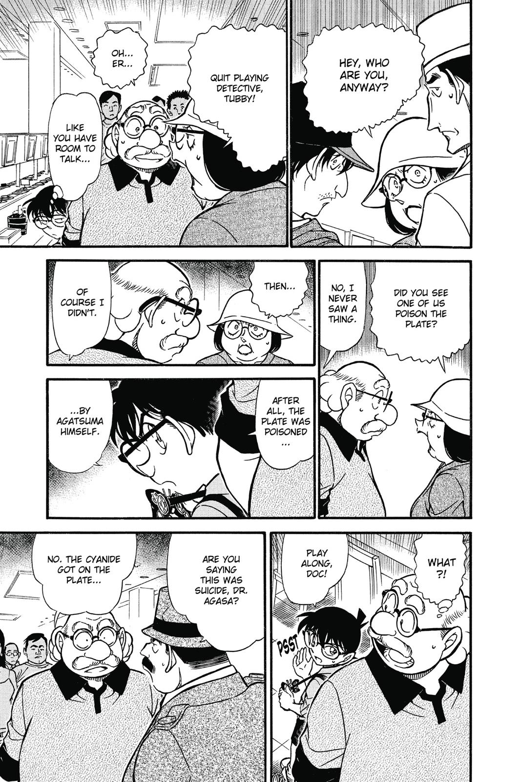 Read Detective Conan - Chapter 657 - closed-case.com | Image 5