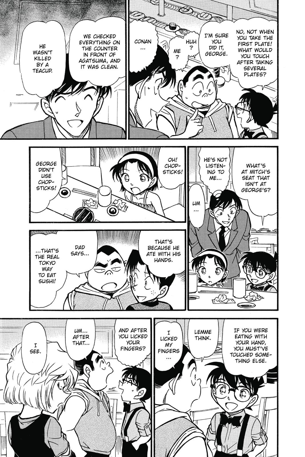 Read Detective Conan - Chapter 657 - closed-case.com | Image 7
