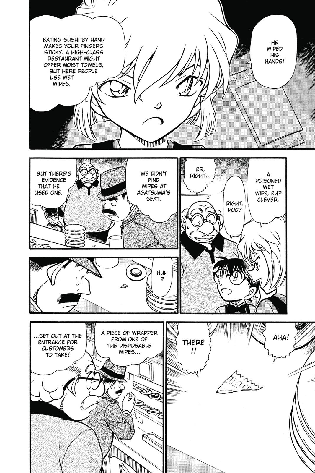 Read Detective Conan - Chapter 657 - closed-case.com | Image 8