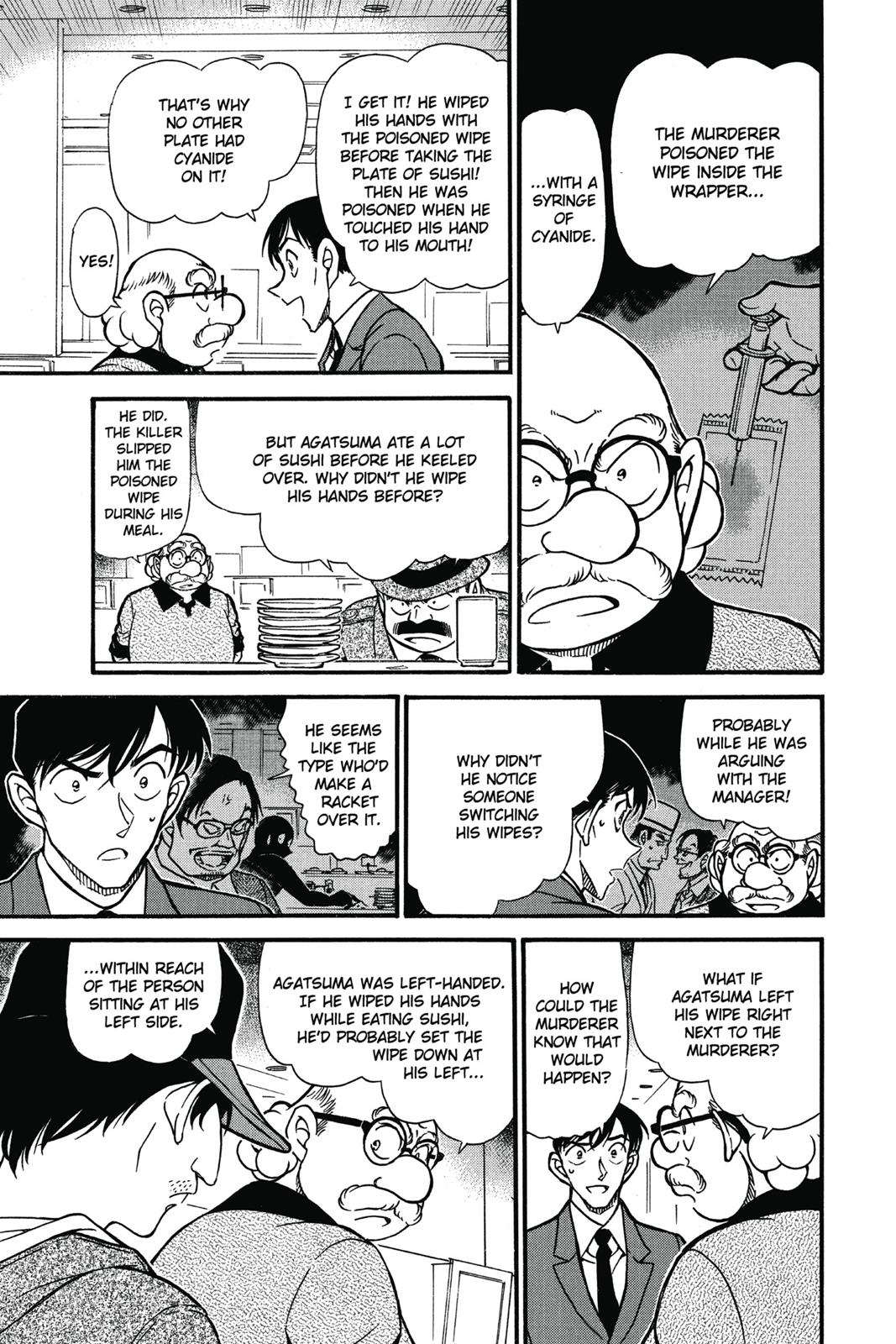 Read Detective Conan - Chapter 657 - closed-case.com | Image 9
