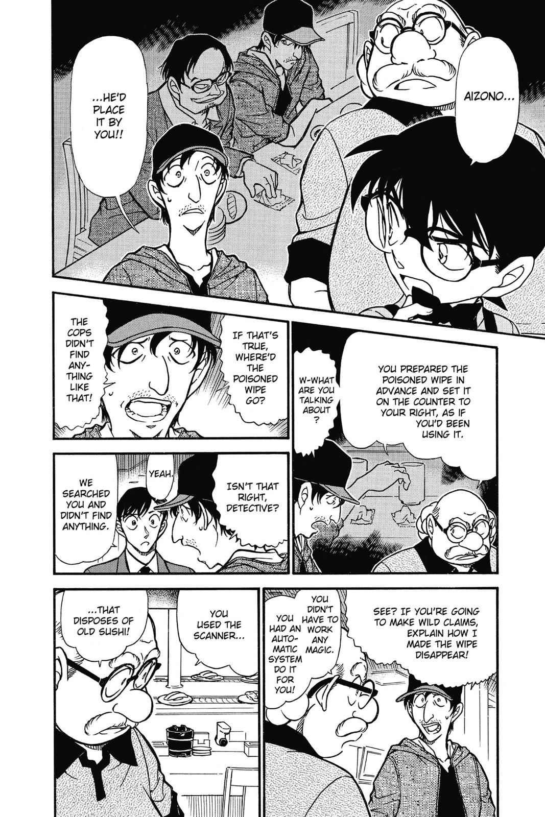 Read Detective Conan - Chapter 657 - closed-case.com | Image 10