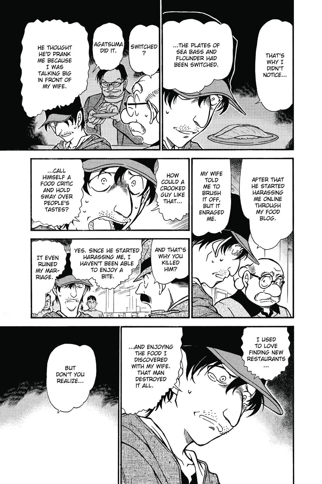 Read Detective Conan - Chapter 657 - closed-case.com | Image 13