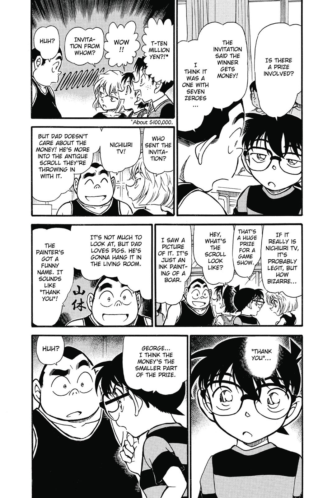 Read Detective Conan - Chapter 658 - closed-case.com | Image 3
