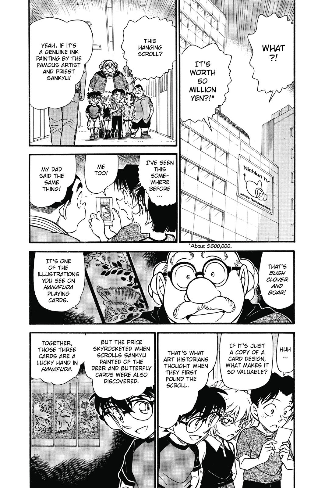 Read Detective Conan - Chapter 658 - closed-case.com | Image 4