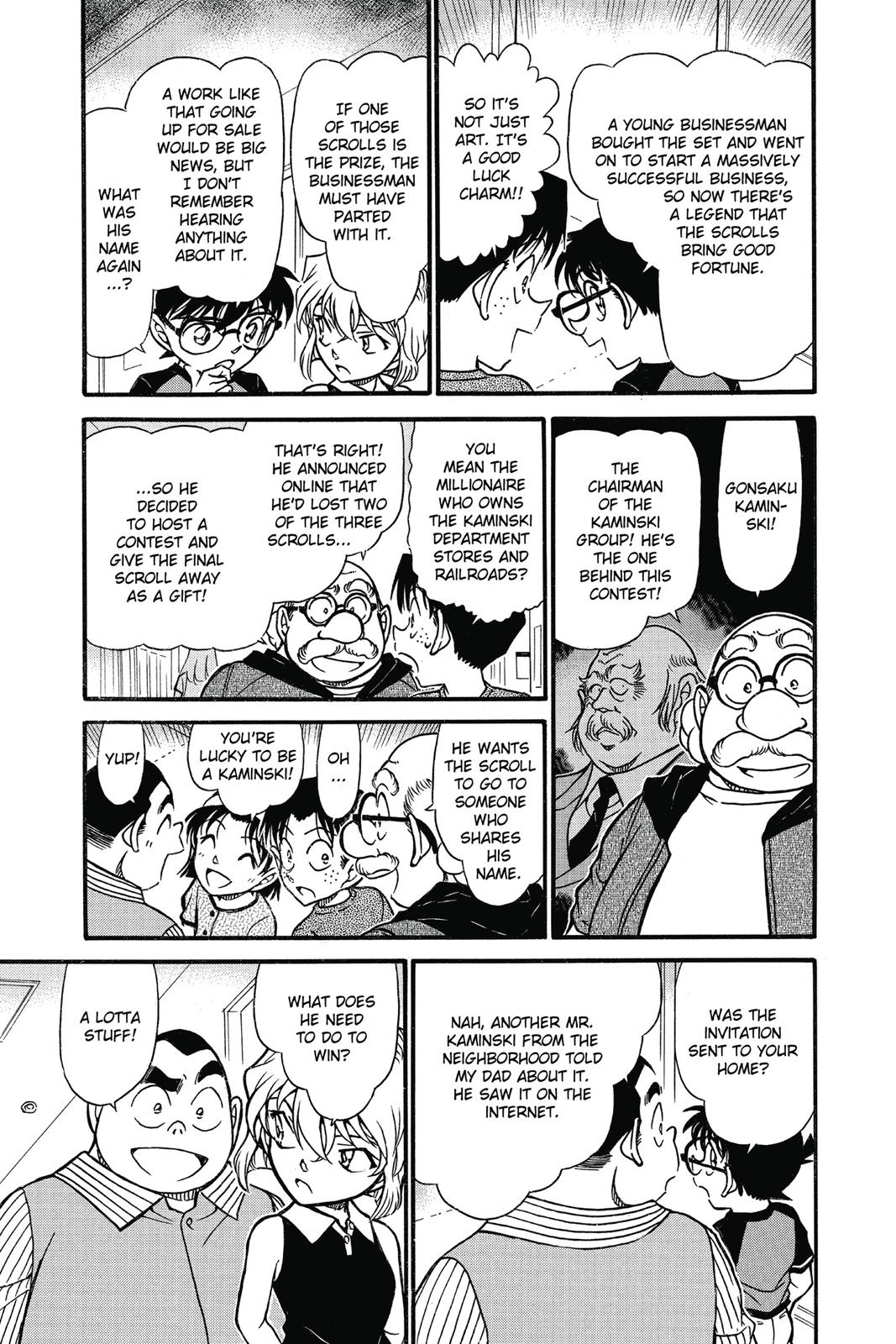 Read Detective Conan - Chapter 658 - closed-case.com | Image 5