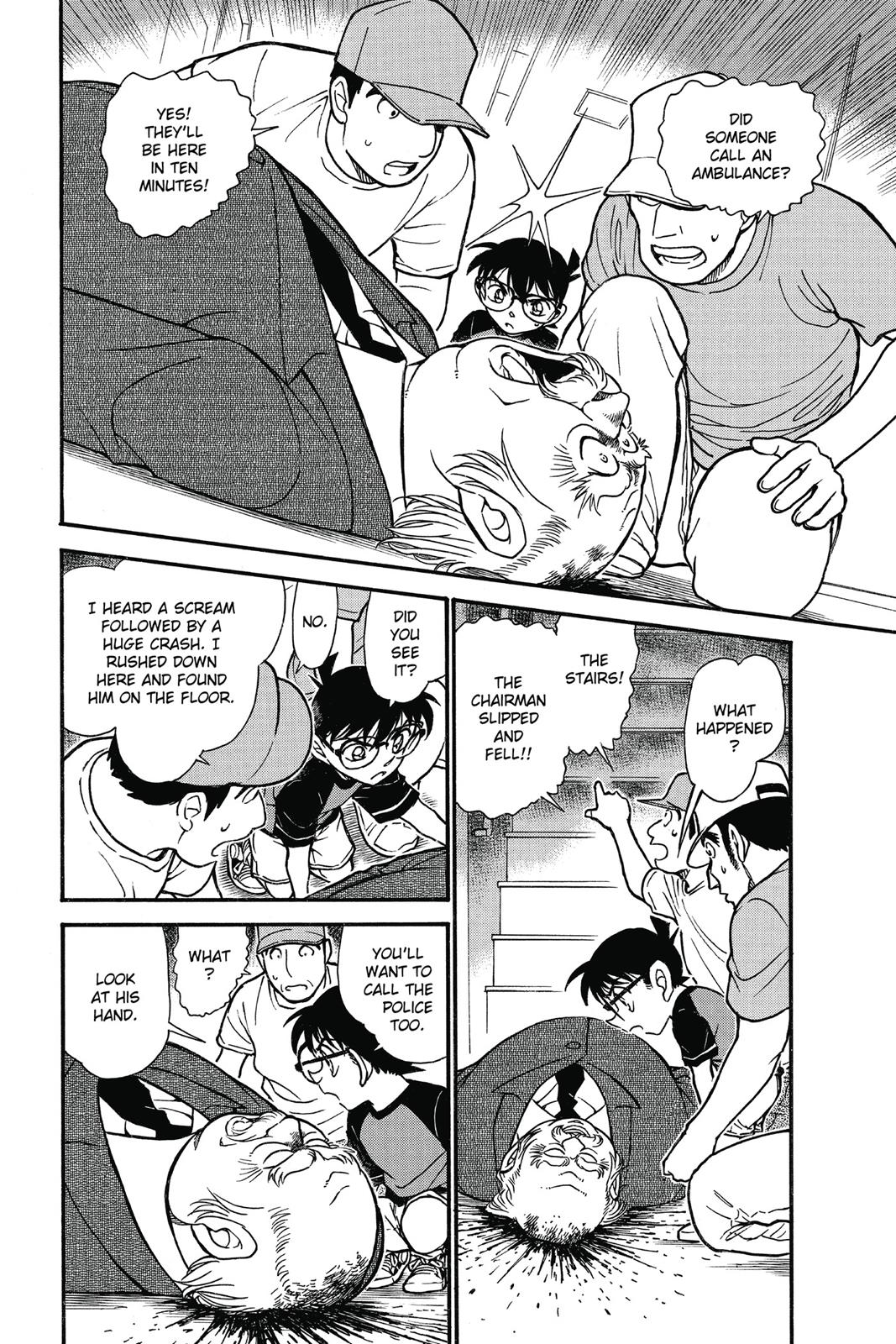Read Detective Conan - Chapter 658 - closed-case.com | Image 14