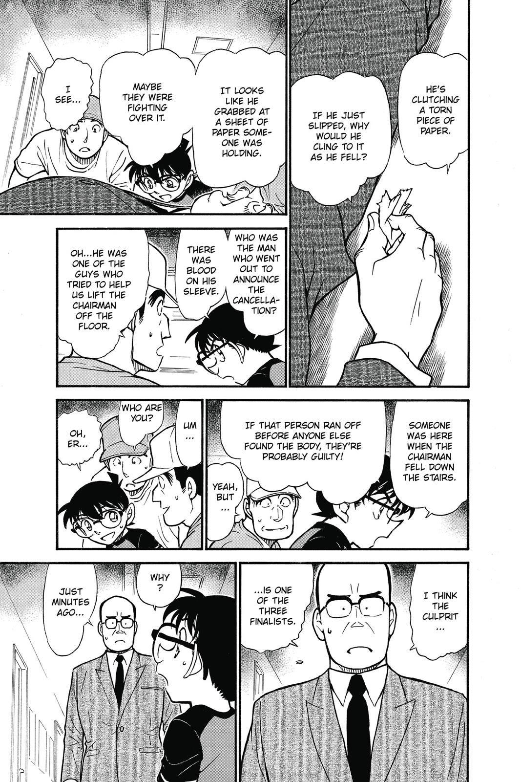 Read Detective Conan - Chapter 658 - closed-case.com | Image 15