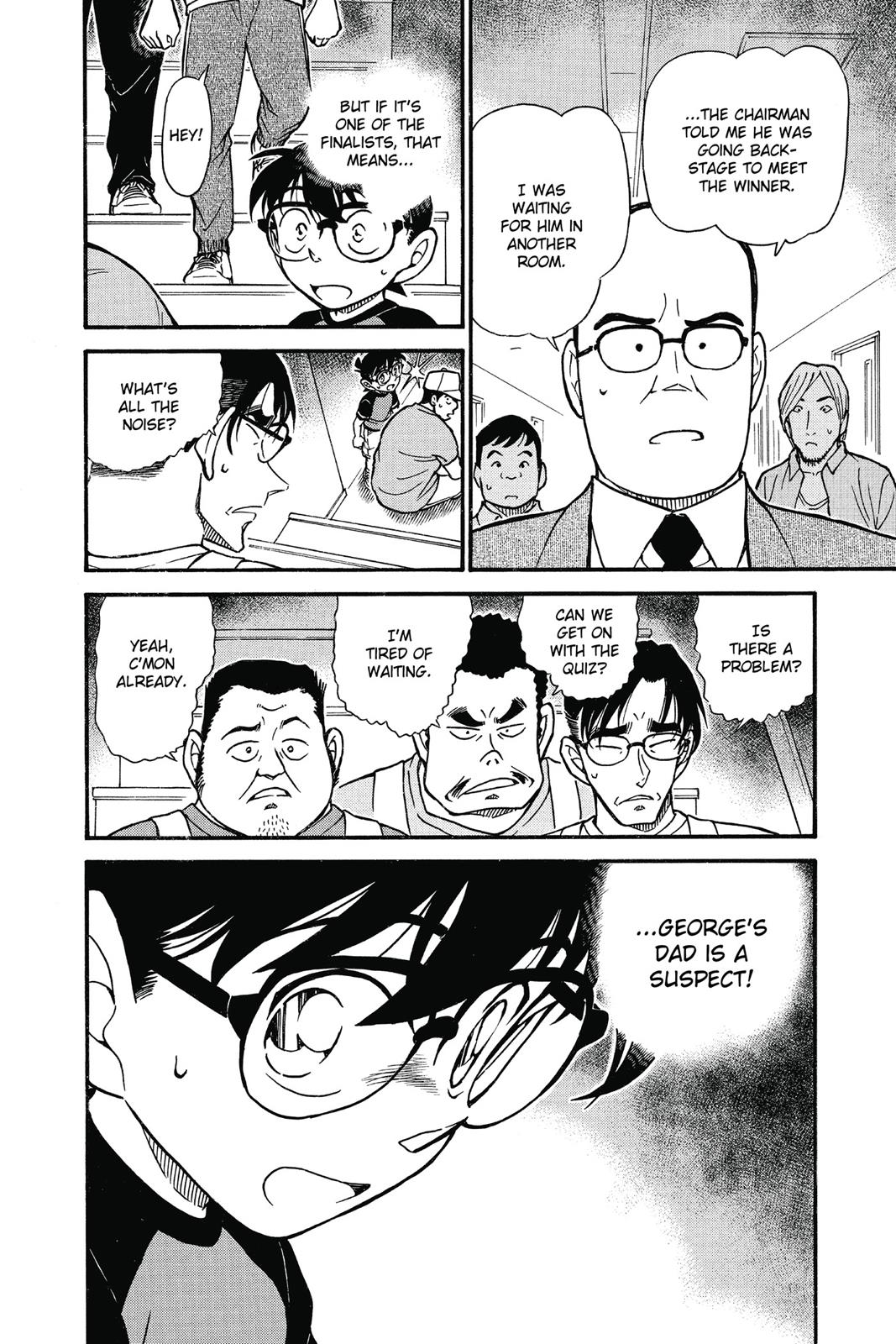 Read Detective Conan - Chapter 658 - closed-case.com | Image 16