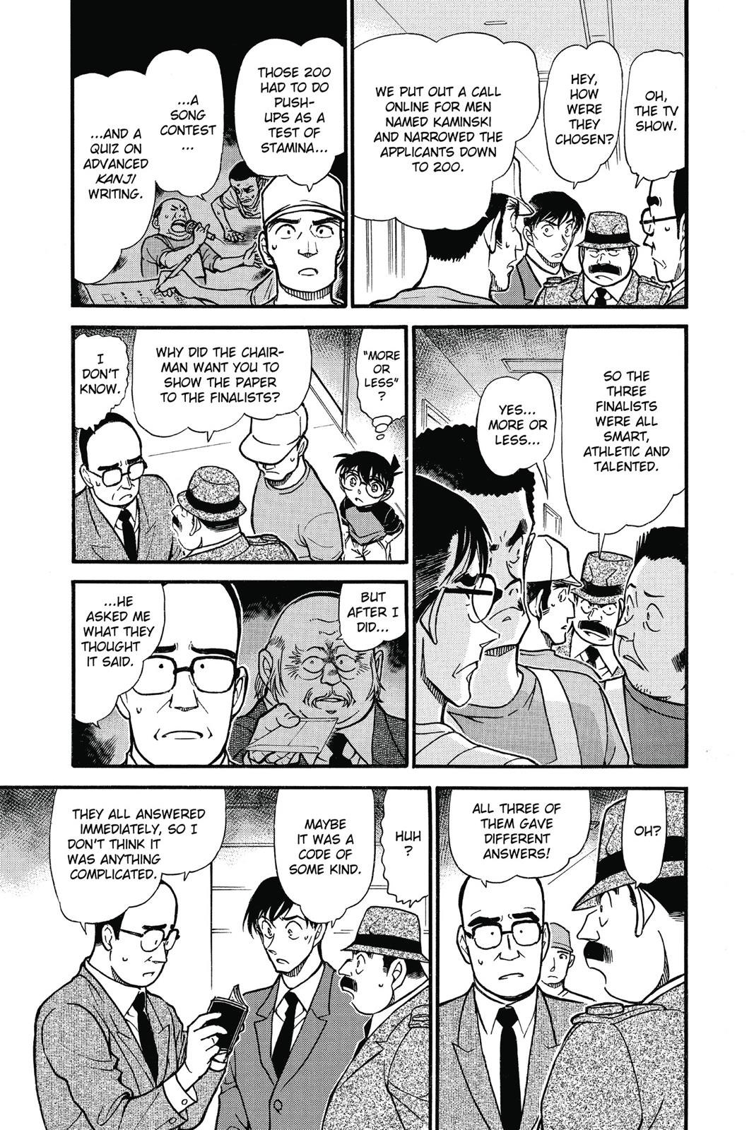 Read Detective Conan - Chapter 659 - closed-case.com | Image 5