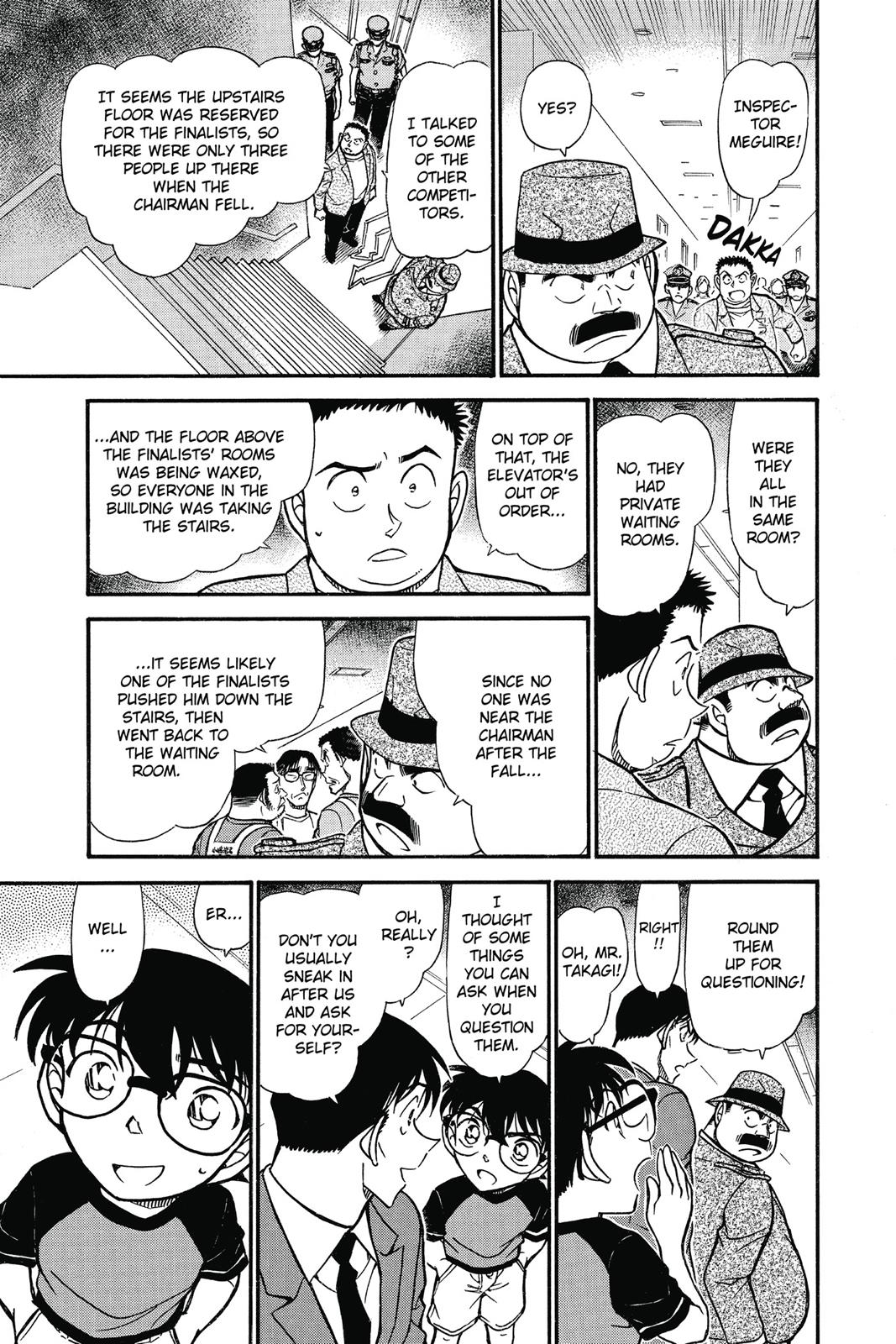 Read Detective Conan - Chapter 659 - closed-case.com | Image 7