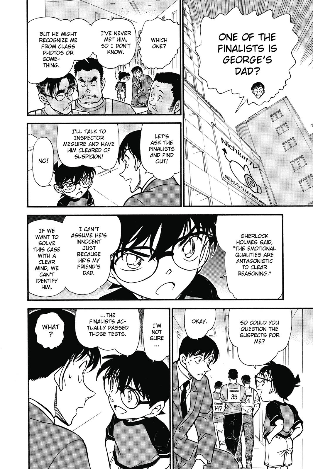 Read Detective Conan - Chapter 659 - closed-case.com | Image 8