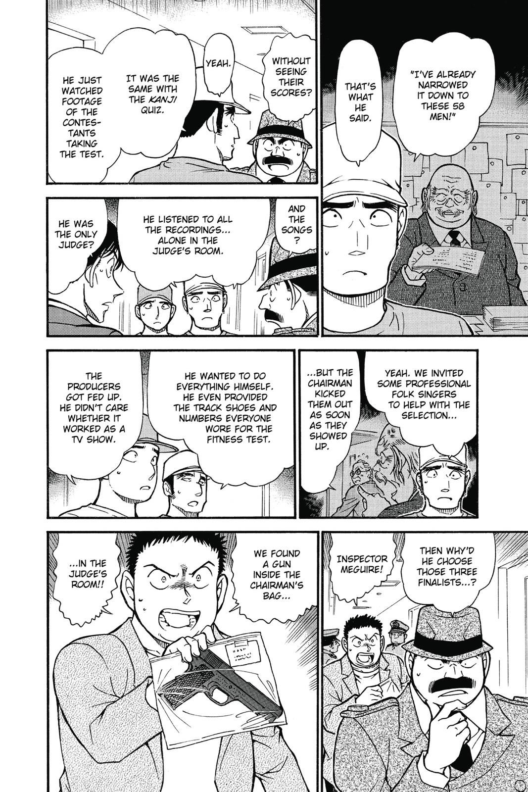 Read Detective Conan - Chapter 659 - closed-case.com | Image 14