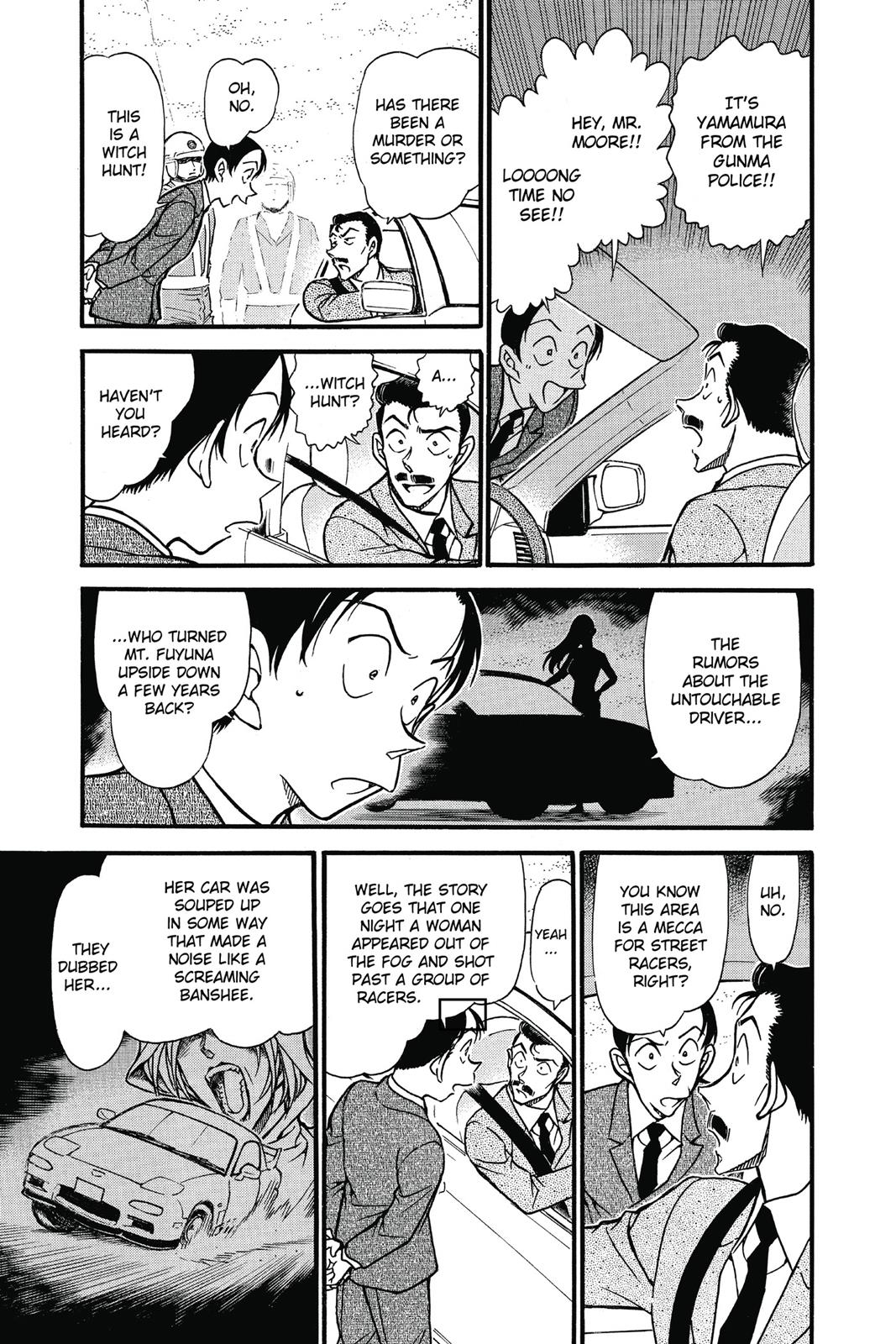 Read Detective Conan - Chapter 661 - closed-case.com | Image 5