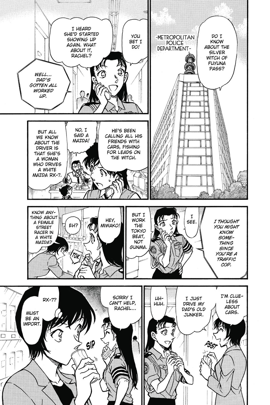 Read Detective Conan - Chapter 661 - closed-case.com | Image 9