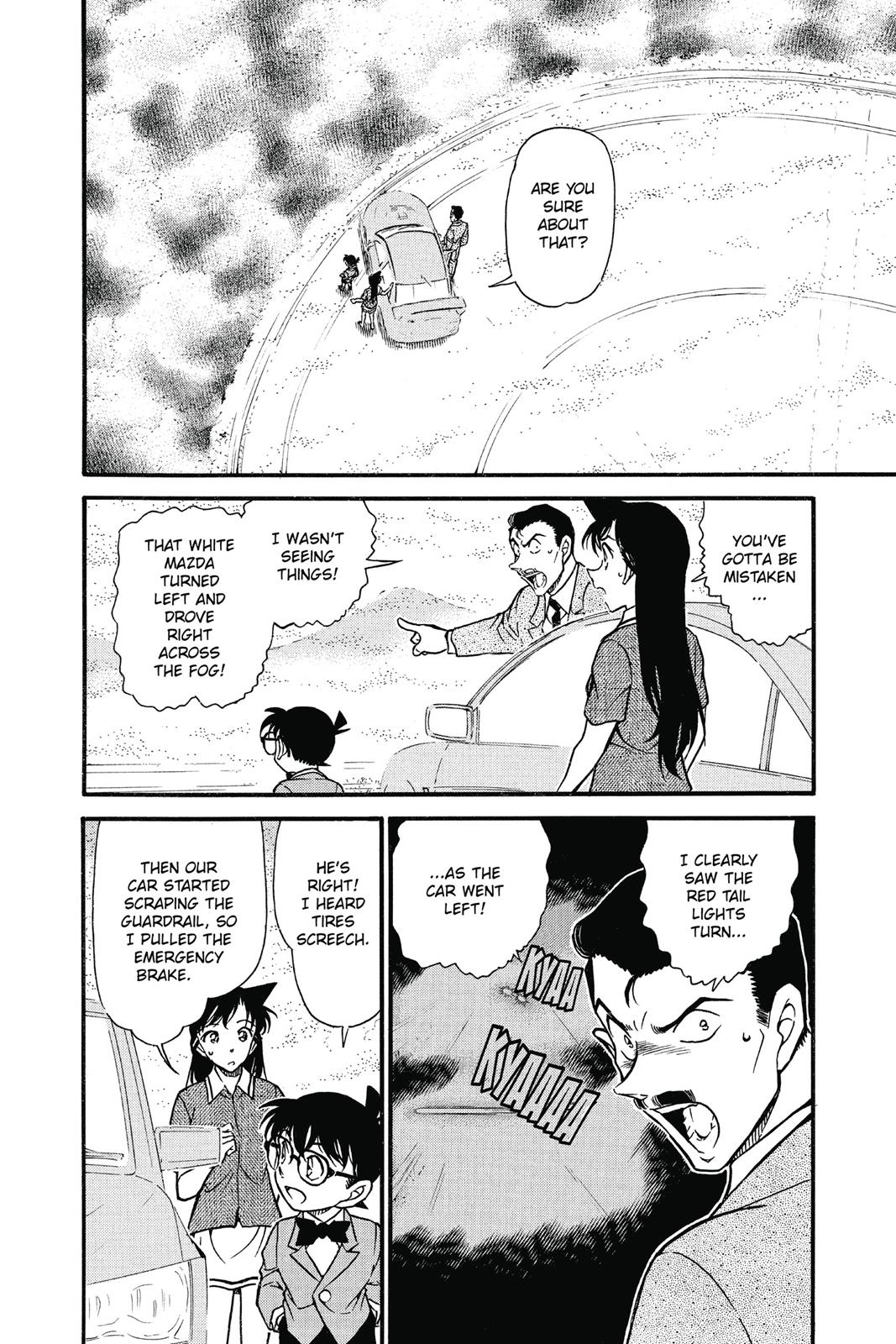 Read Detective Conan - Chapter 662 - closed-case.com | Image 2