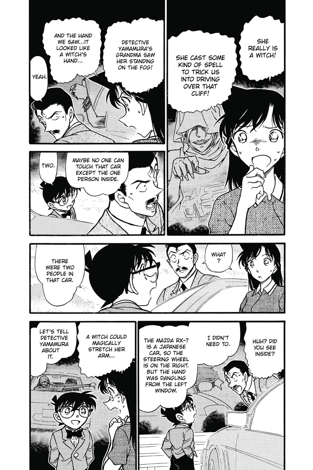 Read Detective Conan - Chapter 662 - closed-case.com | Image 3