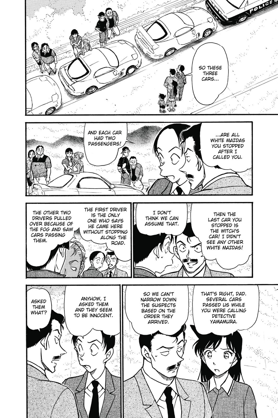 Read Detective Conan - Chapter 662 - closed-case.com | Image 6