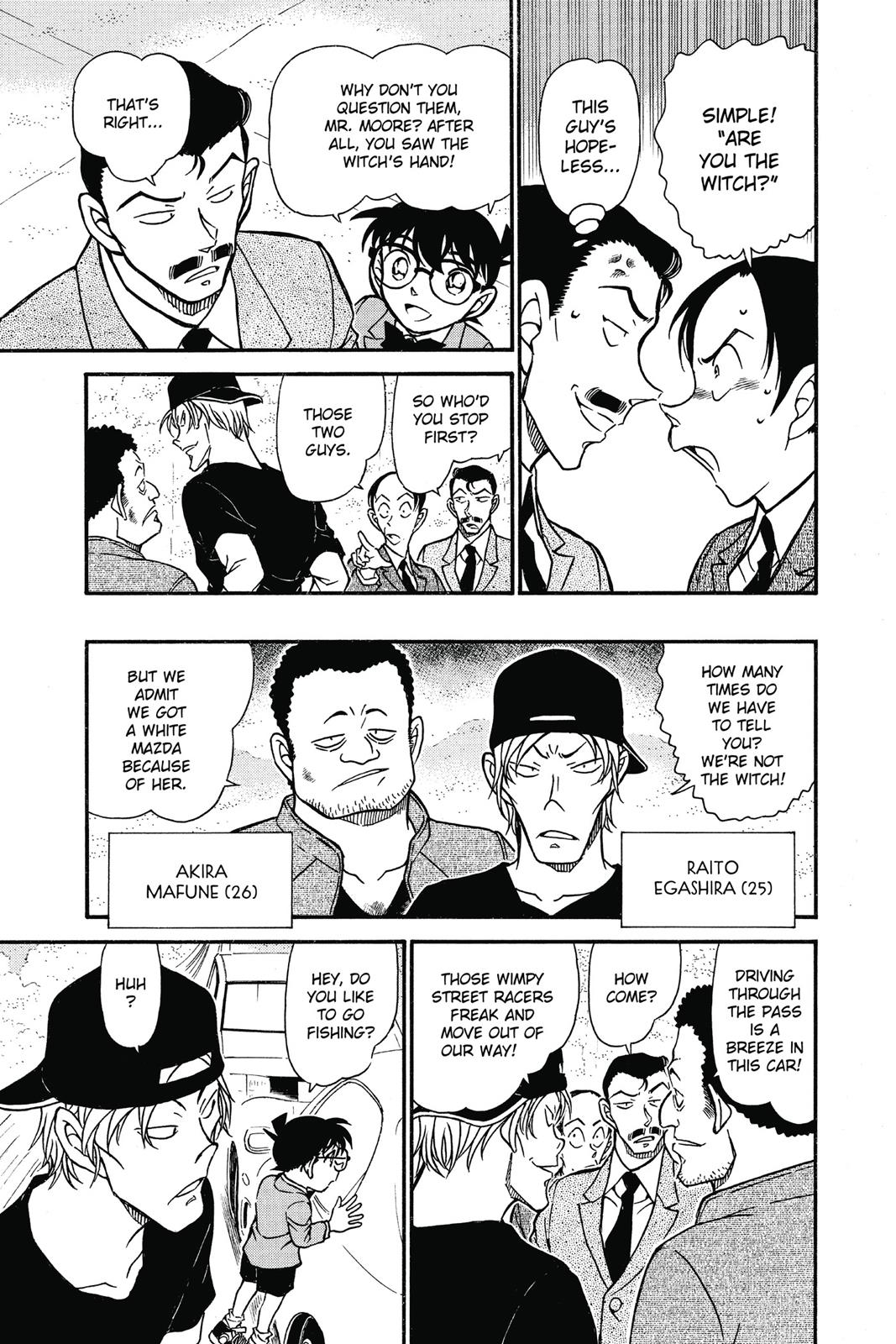 Read Detective Conan - Chapter 662 - closed-case.com | Image 7