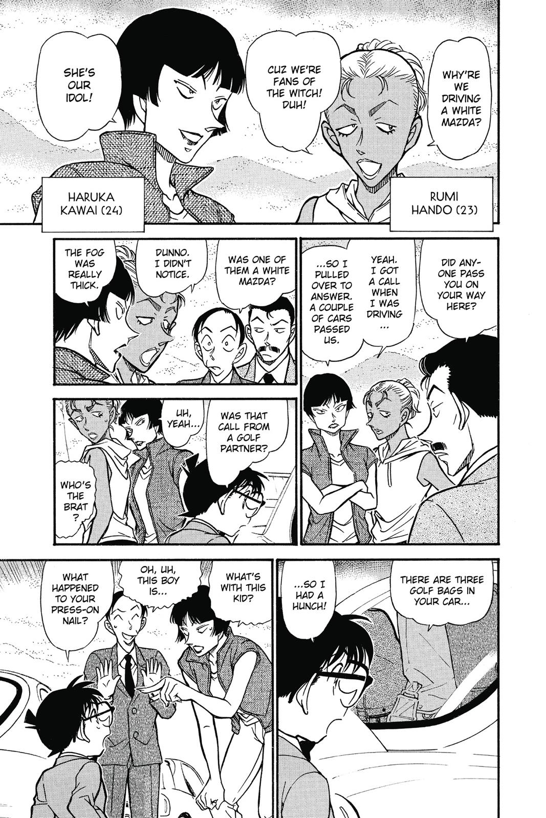 Read Detective Conan - Chapter 662 - closed-case.com | Image 9