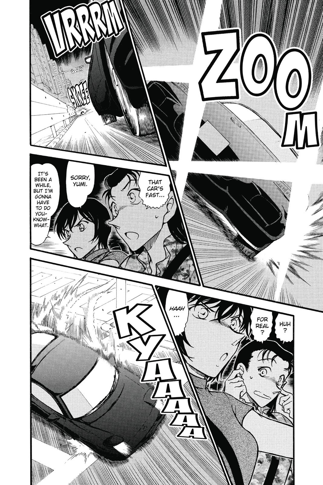 Read Detective Conan - Chapter 662 - closed-case.com | Image 14