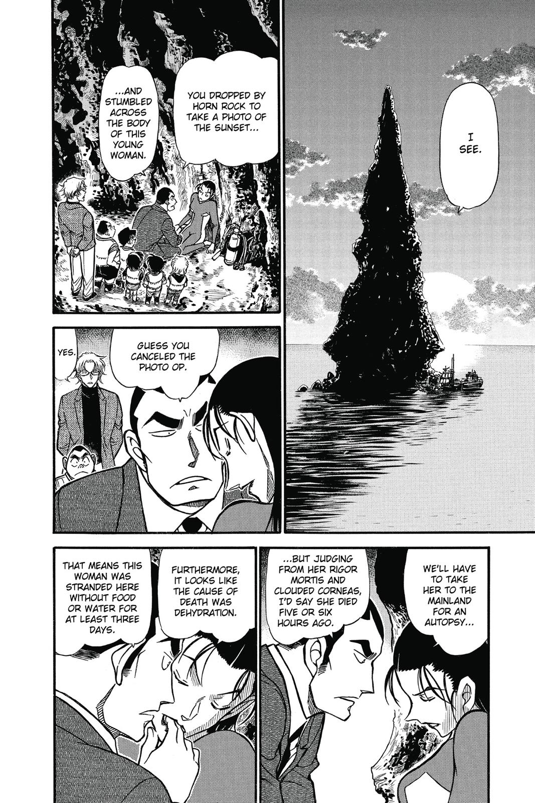 Read Detective Conan - Chapter 665 - closed-case.com | Image 2