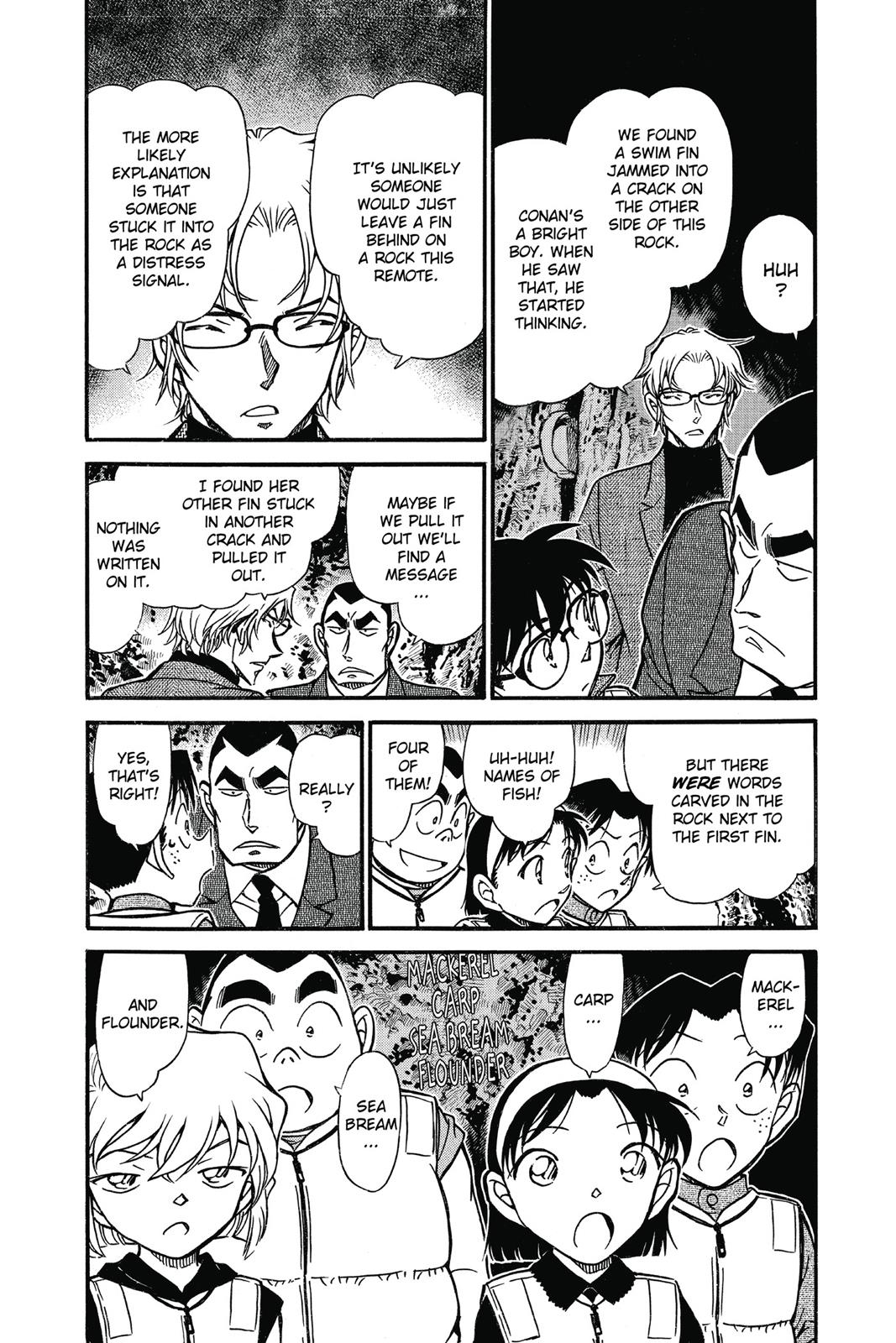 Read Detective Conan - Chapter 665 - closed-case.com | Image 4