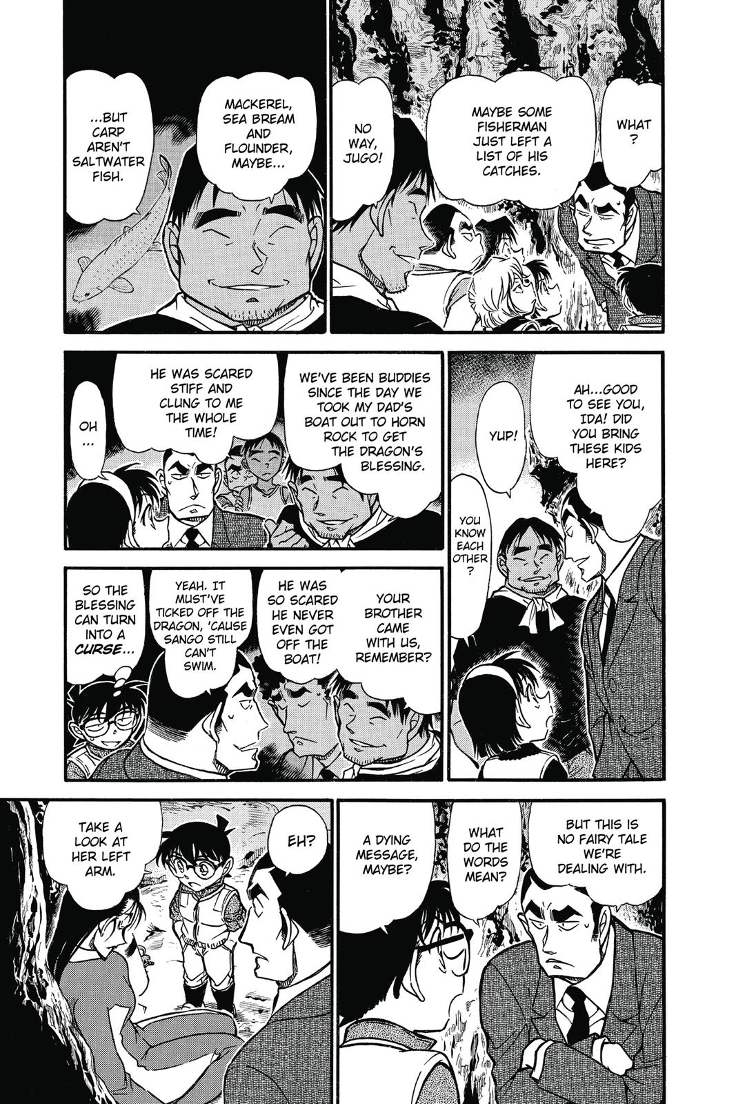 Read Detective Conan - Chapter 665 - closed-case.com | Image 5