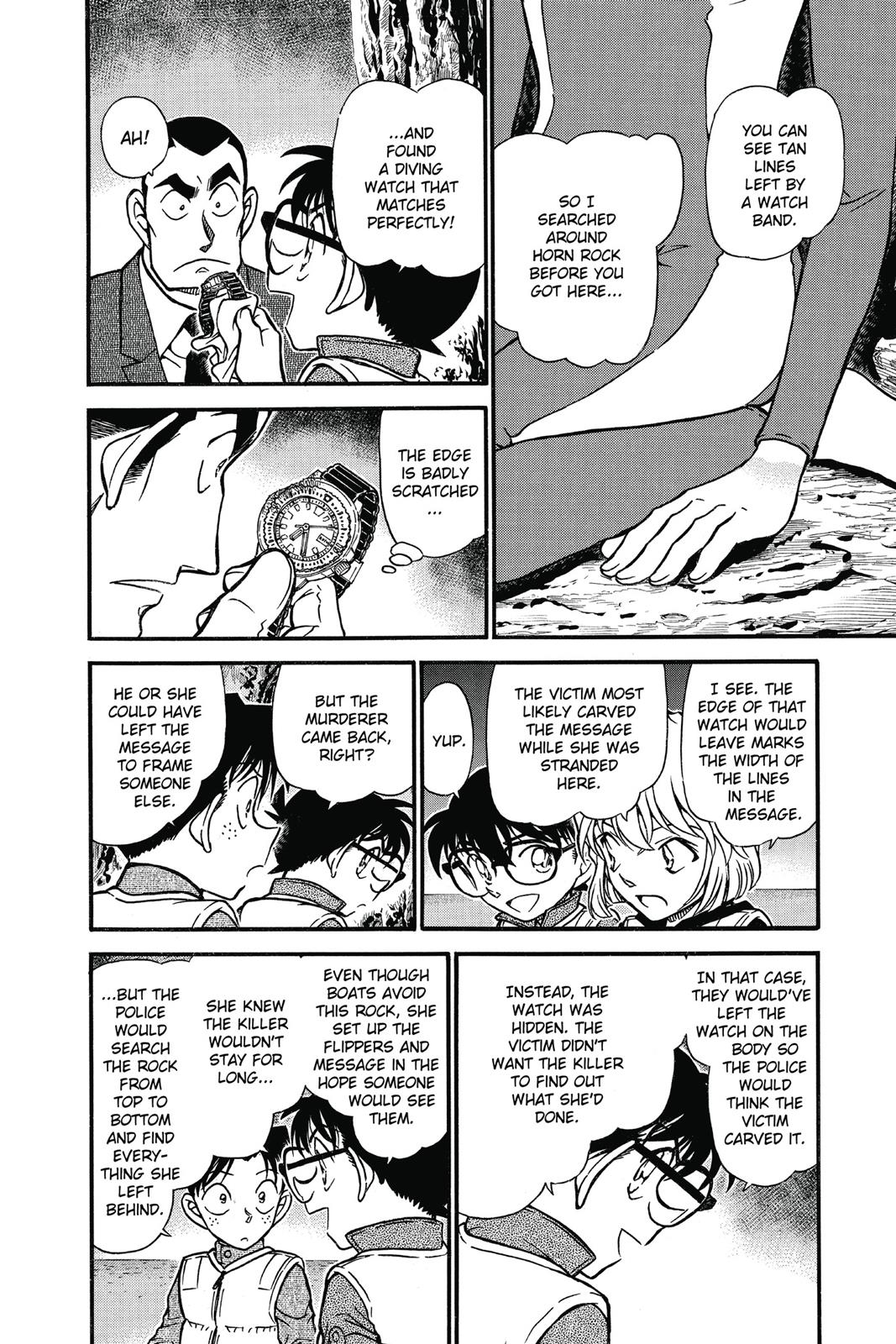 Read Detective Conan - Chapter 665 - closed-case.com | Image 6