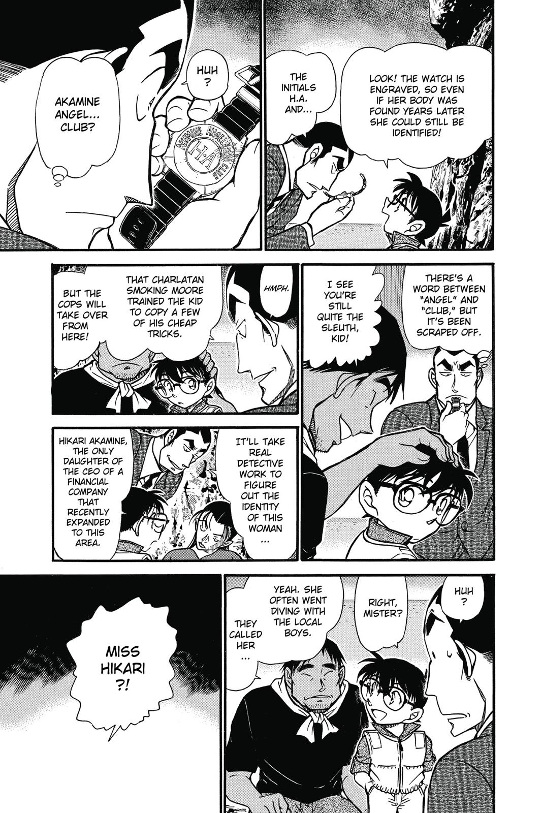 Read Detective Conan - Chapter 665 - closed-case.com | Image 7