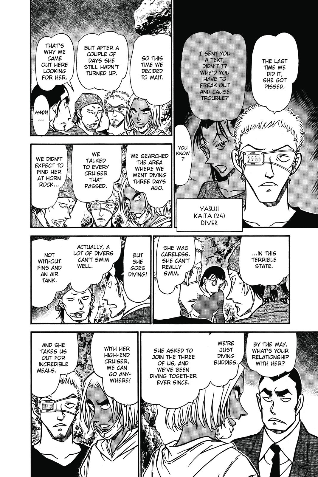 Read Detective Conan - Chapter 665 - closed-case.com | Image 10