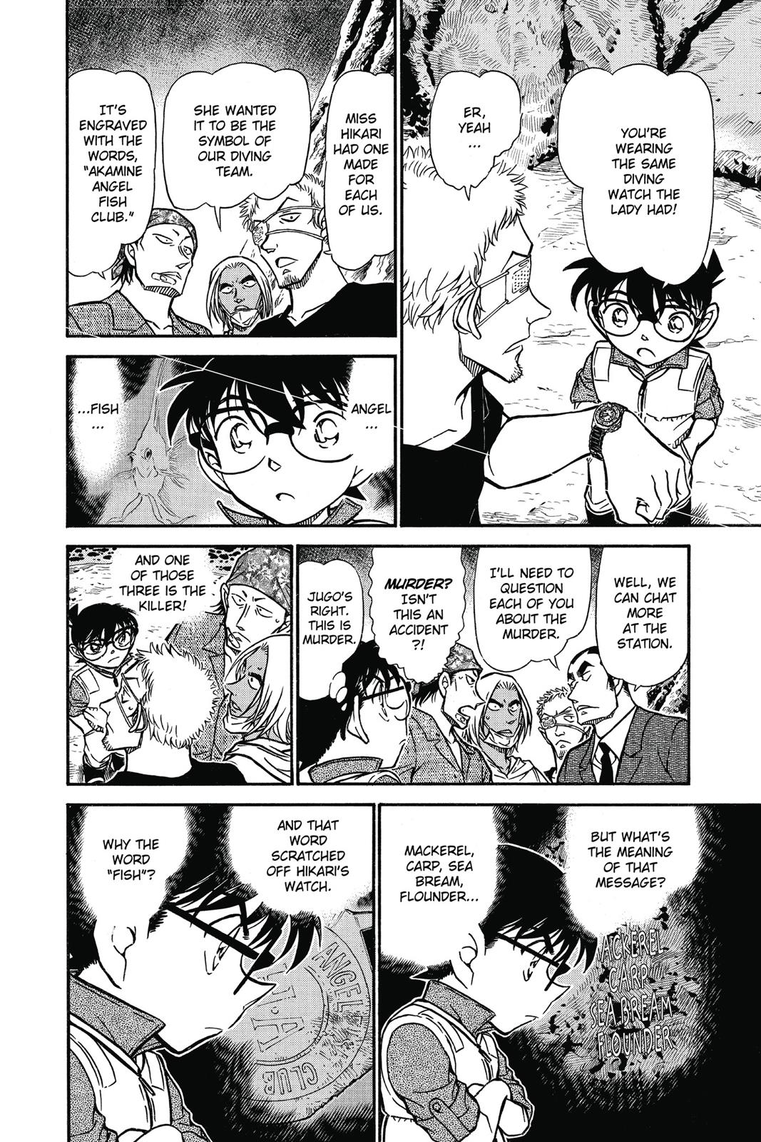 Read Detective Conan - Chapter 665 - closed-case.com | Image 14