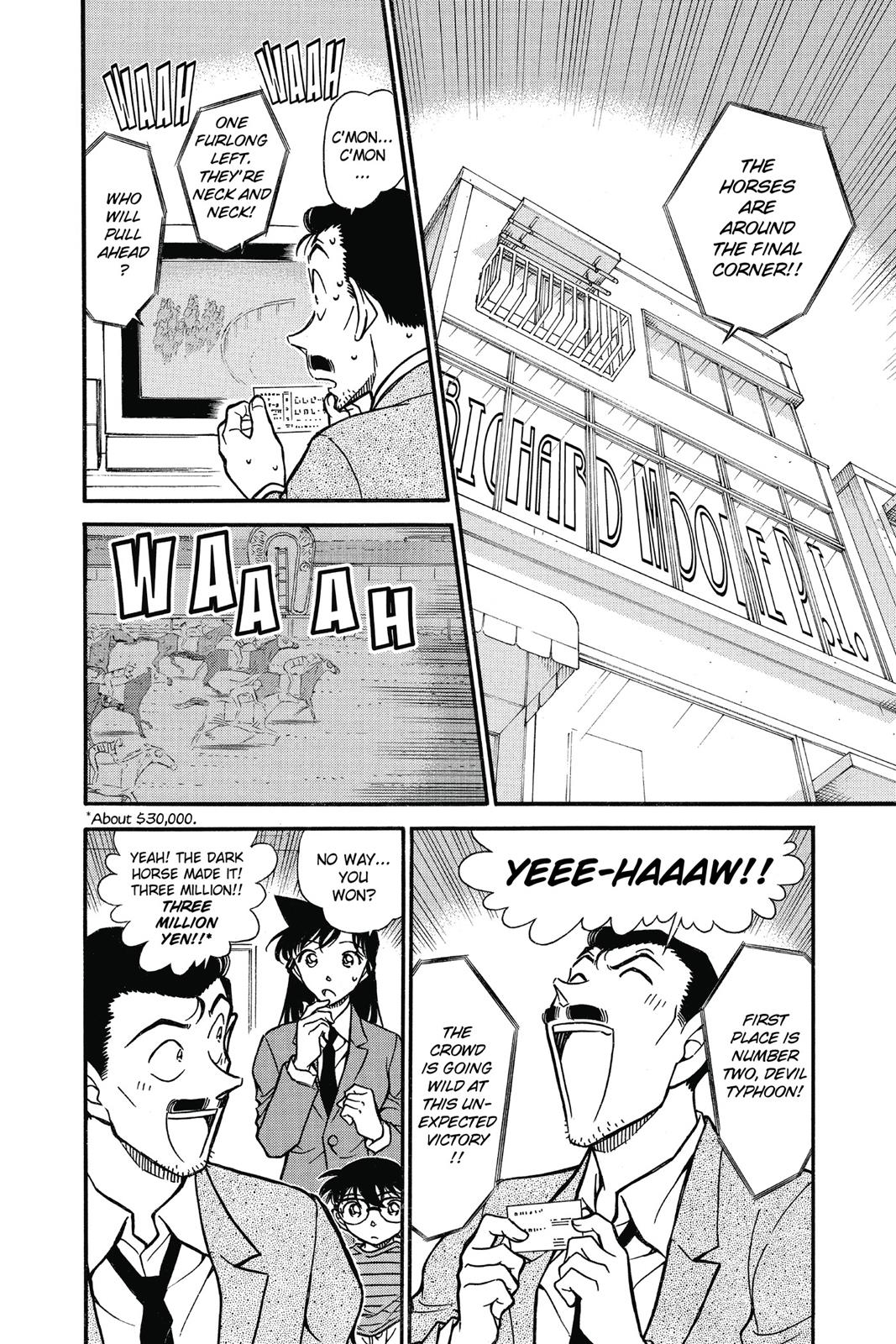 Read Detective Conan - Chapter 667 - closed-case.com | Image 2