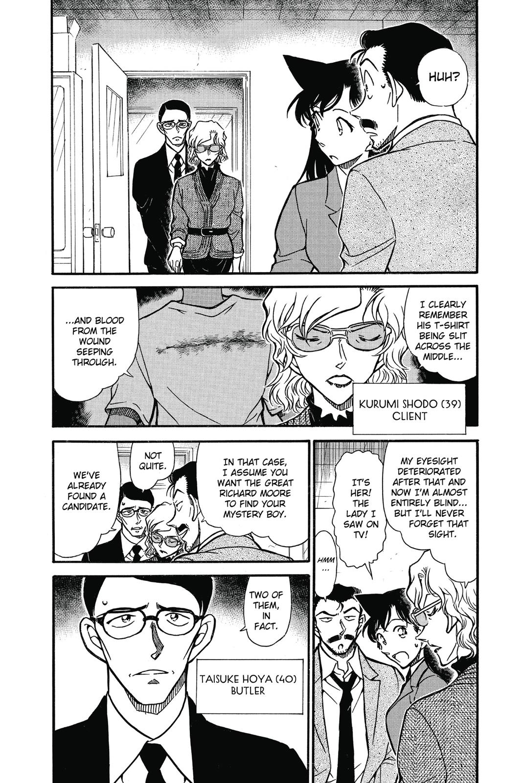 Read Detective Conan - Chapter 667 - closed-case.com | Image 5