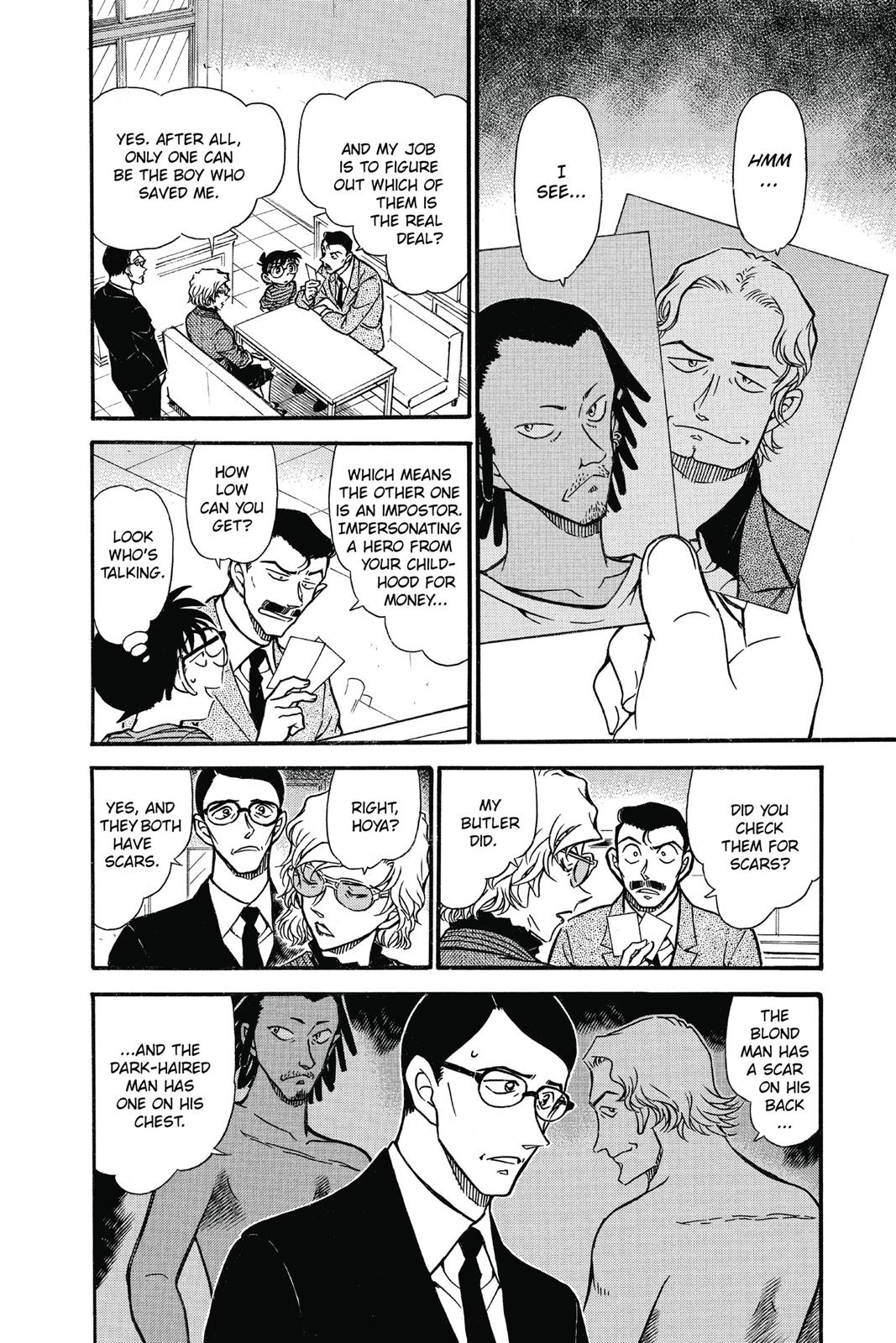 Read Detective Conan - Chapter 667 - closed-case.com | Image 6