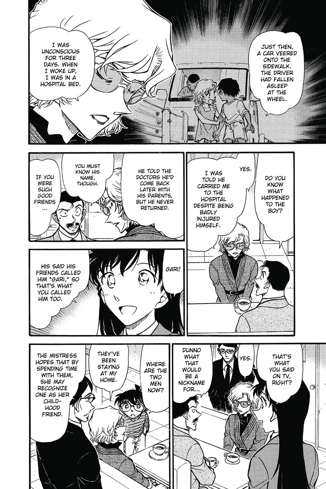 Read Detective Conan - Chapter 667 - closed-case.com | Image 8