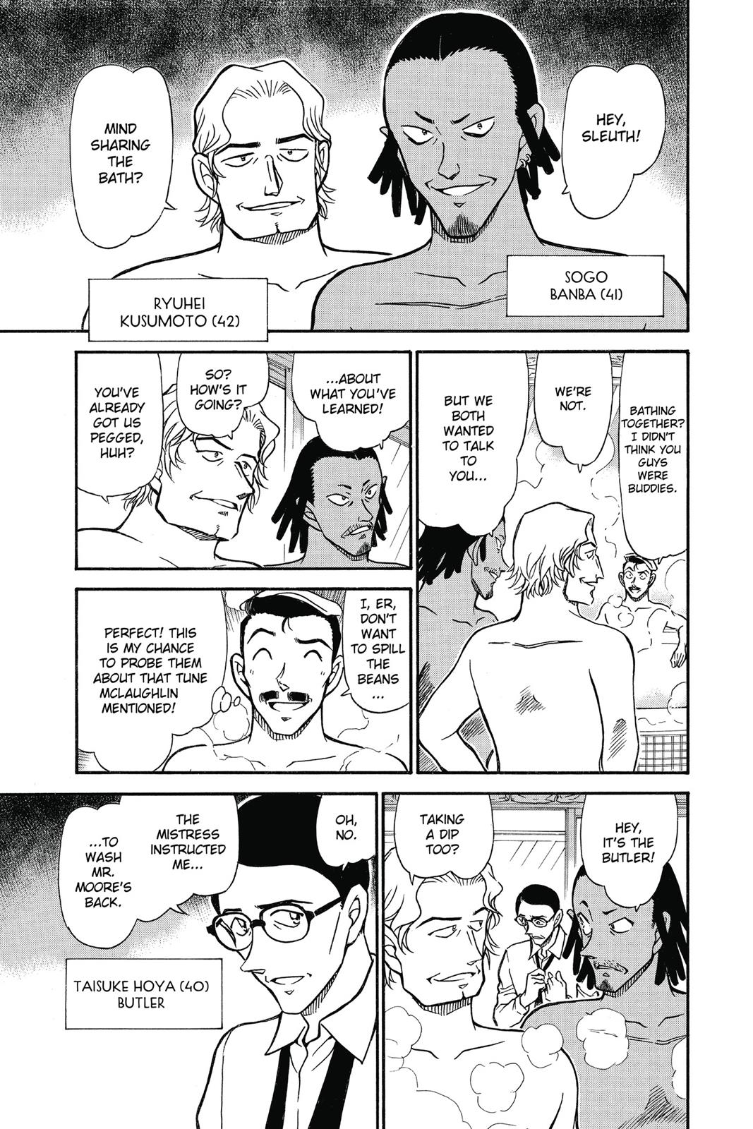 Read Detective Conan - Chapter 668 - closed-case.com | Image 9