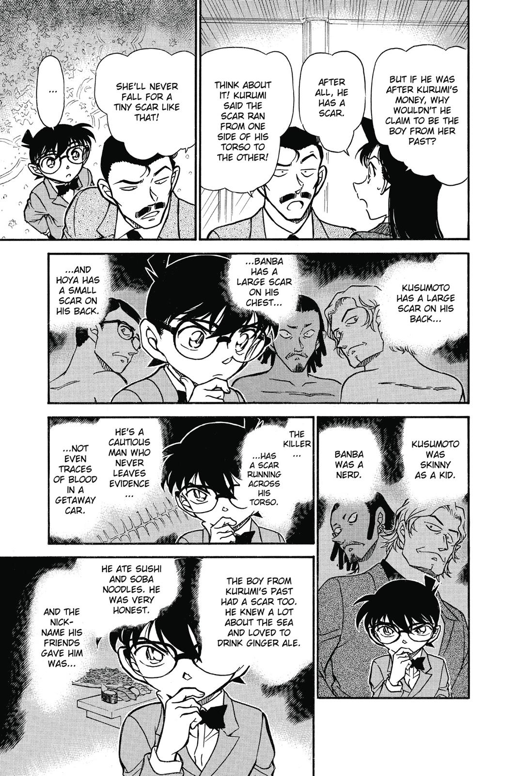Read Detective Conan - Chapter 668 - closed-case.com | Image 15