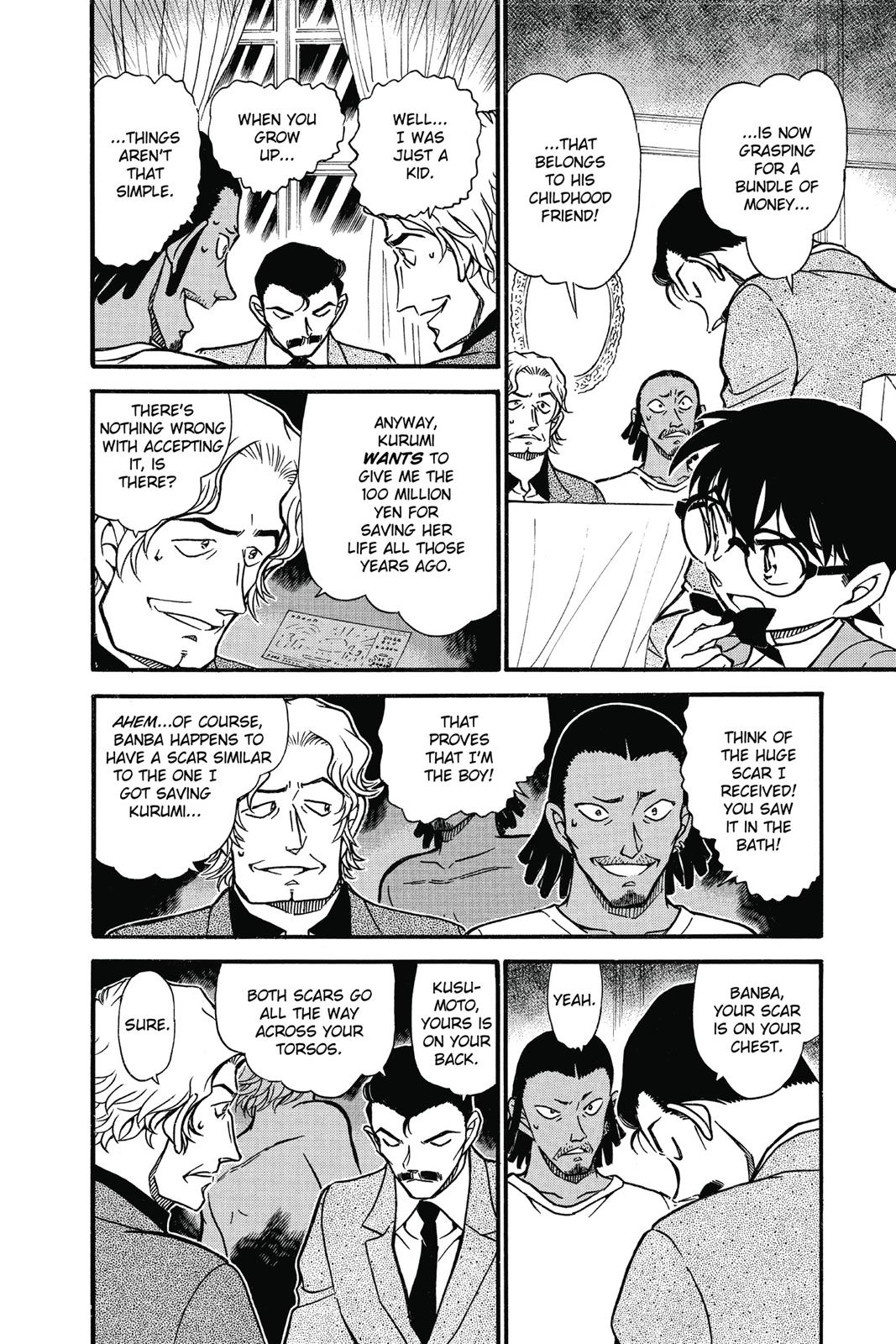 Read Detective Conan - Chapter 669 - closed-case.com | Image 8