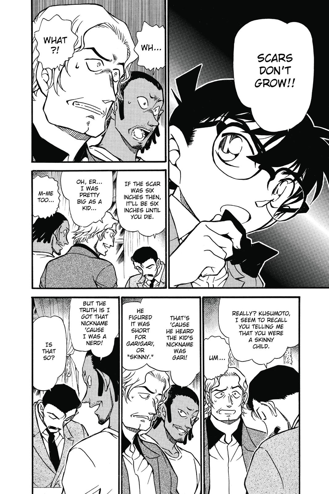 Read Detective Conan - Chapter 669 - closed-case.com | Image 10